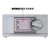 SWW-21R RS-232C切替器(ケーブル付き) SWW-21R / RS-232C切替器(ケーブル付き)