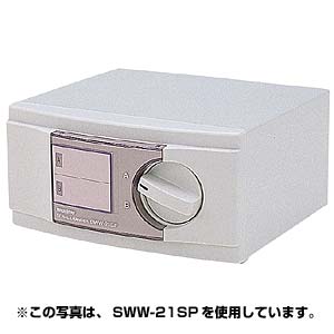 SWW-21SPL / シリアル切替器(ケーブルなし)