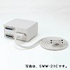 SWW-21S / シリアル切替器