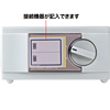 SWW-21VL VGAモニタ切替器(ケーブルなし) SWW-21VL / VGAモニタ切替器(ケーブルなし)