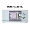 SWW-21V VGAモニタ切替器(ケーブル付) SWW-21V / VGAモニタ切替器(ケーブル付)
