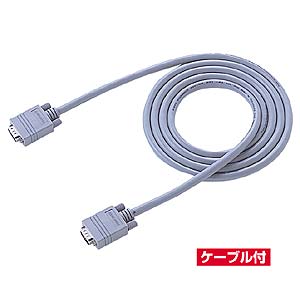 SWW-21V / VGAモニタ切替器(ケーブル付)