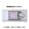 SWW-22XC プリンタ切替器(ケーブル付) SWW-22XC / プリンタ切替器(ケーブル付)