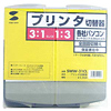 SWW-31CL プリンタ切替器(ケーブルなし) SWW-31CL / プリンタ切替器(ケーブルなし)