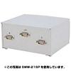 SWW-31SP シリアル切替器(シリアル用3:1もしくは1:3まで) SWW-31SP / シリアル切替器(シリアル用3:1もしくは1:3まで)