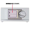 SWW-31VLL VGAモニタ切替器(ケーブルなし) SWW-31VLL / VGAモニタ切替器(ケーブルなし)