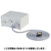 SWW-31V VGA切替器(ケーブル付) SWW-31V / VGA切替器(ケーブル付)