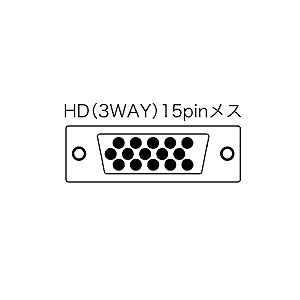 SWW-31V / VGA切替器(ケーブル付)