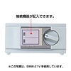 SWW-31V VGA切替器(ケーブル付) SWW-31V / VGA切替器(ケーブル付)