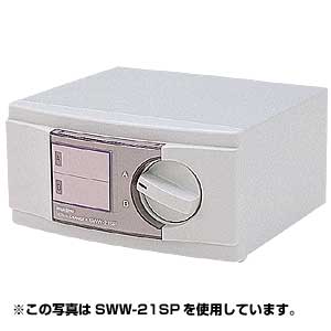 SWW-41SP / シリアル切替器(シリアル用4:1もしくは1:4まで)