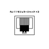 SWW-TEL2 テレフォン切替器 SWW-TEL2 / テレフォン切替器