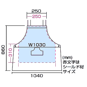 T-3855H-7 / OAエプロン (限定)
