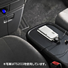 T5200 / 車DEチャージ イヤホン端子付 au用