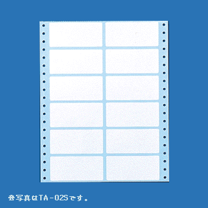 TA-02R / タックフォーム