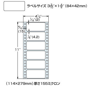 TA-55M-5 / タックフォーム