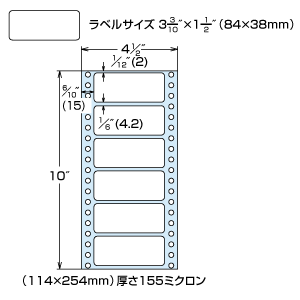 TA-57-5 / タックフォーム