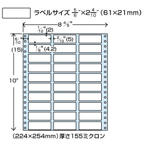 TA-91A-5 / バーコードタック(500シート入)