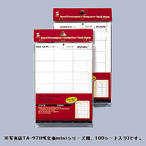 TA-97EM / ワープロタック