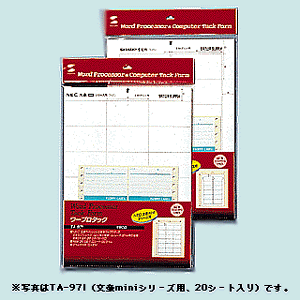 TA-97E / ワープロタック