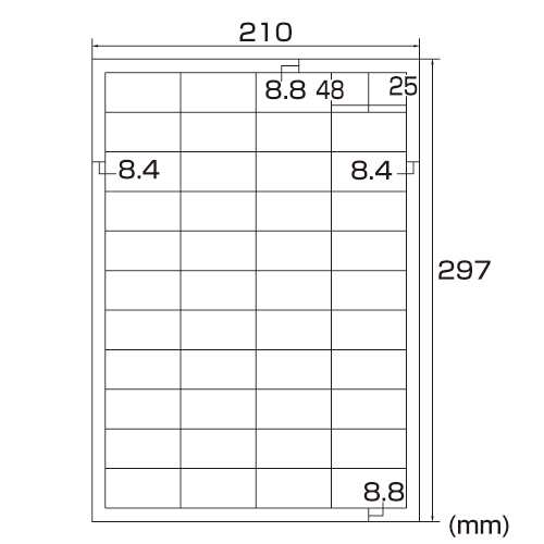 TA-GLP44 / 貼ったままリサイクルラベル（44面付）