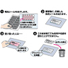 TA-LPHOGO-5 レーザー用宛名シール(個人情報保護タイプ・500シート) TA-LPHOGO-5 / レーザー用宛名シール(個人情報保護タイプ・500シート)