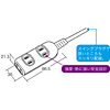 TAP-1W2 シンプルタップ(2m) TAP-1W2 / シンプルタップ(2m)