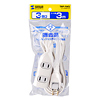TAP-1W3 シンプルタップ(3m) TAP-1W3 / シンプルタップ(3m)