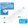 TAP-2005 / OAタップ（2.5m）