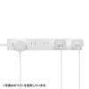 TAP-2210-3BK 電源タップ 2P 10個口 強力ネオジムマグネット シャッター付 TAP-2210-3BK / 電源タップ 2P 10個口 強力ネオジムマグネット シャッター付