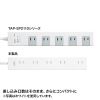 TAP-2210-1BK / 電源タップ 2P 10個口　強力ネオジムマグネット　シャッター付