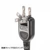 TAP-2210-2BK / 電源タップ 2P 10個口　強力ネオジムマグネット　シャッター付