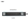 TAP-2210-2BK / 電源タップ 2P 10個口　強力ネオジムマグネット　シャッター付