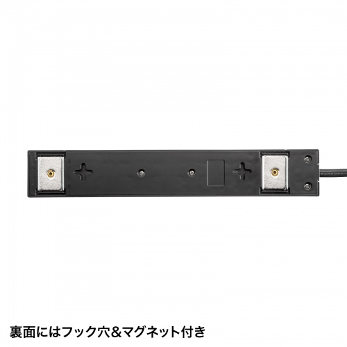 TAP-2210-2BK / 電源タップ 2P 10個口　強力ネオジムマグネット　シャッター付