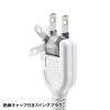 TAP-2210-2W 電源タップ 2P 10個口 強力ネオジムマグネット シャッター付 TAP-2210-2W / 電源タップ 2P 10個口 強力ネオジムマグネット シャッター付