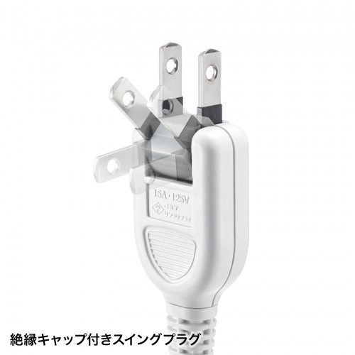 TAP-2210-1W【電源タップ 2P 10個口 強力ネオジムマグネット シャッター付】10個口 ACアダプタ対応ワイドピッチ、強力マグネット、ホコリ防止シャッター付き電源タップ。2P・10個口・1m。ホワイト。｜サンワサプライ株式会社