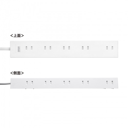 TAP-2210-2W / 電源タップ 2P 10個口　強力ネオジムマグネット　シャッター付