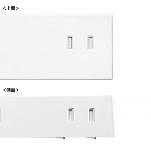 TAP-2210-3W / 電源タップ 2P 10個口　強力ネオジムマグネット　シャッター付