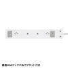 TAP-2210-5W / 電源タップ 2P 10個口　強力ネオジムマグネット　シャッター付