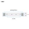 TAP-2210-3W 電源タップ 2P 10個口 強力ネオジムマグネット シャッター付 TAP-2210-3W / 電源タップ 2P 10個口 強力ネオジムマグネット シャッター付