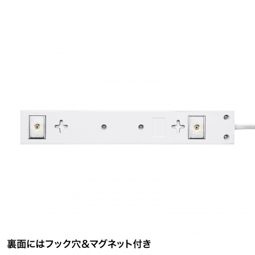 TAP-2210-5W / 電源タップ 2P 10個口　強力ネオジムマグネット　シャッター付