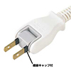 TAP-2301N-1 シャッタータップ(1m) TAP-2301N-1 / シャッタータップ(1m)