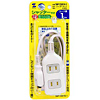 TAP-2301N-1 シャッタータップ(1m) TAP-2301N-1 / シャッタータップ(1m)