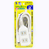 TAP-2301N-2 シャッタータップ(2m) TAP-2301N-2 / シャッタータップ(2m)