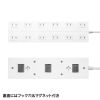 TAP-2312-2W 電源タップ(2P・12個口・2m) TAP-2312-2W / 電源タップ(2P・12個口・2m)