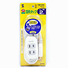 TAP-232 / OAタップ(2m)