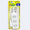 TAP-2401N-3 シャッタータップ(3m) TAP-2401N-3 / シャッタータップ(3m)