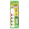 TAP-2441E 省エネタップ TAP-2441E / 省エネタップ