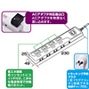 TAP-2541E / 省エネタップ（5個口・2m）