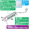 TAP-255WSV 省エネタップ(シルバー) TAP-255WSV / 省エネタップ(シルバー)