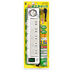 TAP-255WSV 省エネタップ(シルバー) TAP-255WSV / 省エネタップ(シルバー)
